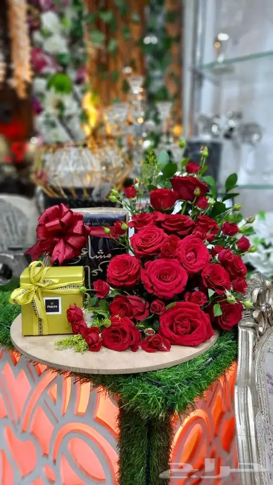 هدايا مميزة في يوم مميز 10