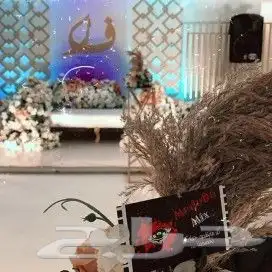 ديجي جده.مكه بارخص الاسعار 18