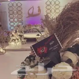 ديجي جده.مكه بارخص الاسعار 17