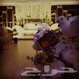 ديجي جده.مكه بارخص الاسعار 23