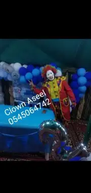 مهرجه اطفال مصريه بالرياض 14