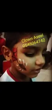 مهرجه اطفال مصريه بالرياض 9