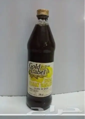 مقتنيات البقالة القديمه انتاج الثمانينات 18