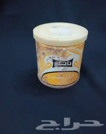 مقتنيات البقالة القديمه انتاج الثمانينات 31