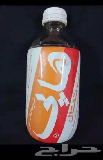 مقتنيات البقالة القديمه انتاج الثمانينات 2