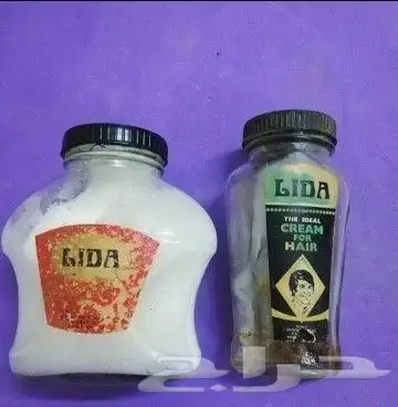 مقتنيات البقالة القديمه انتاج الثمانينات 33