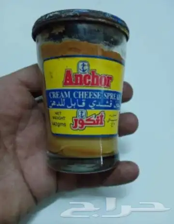 مقتنيات البقالة القديمه انتاج الثمانينات 16