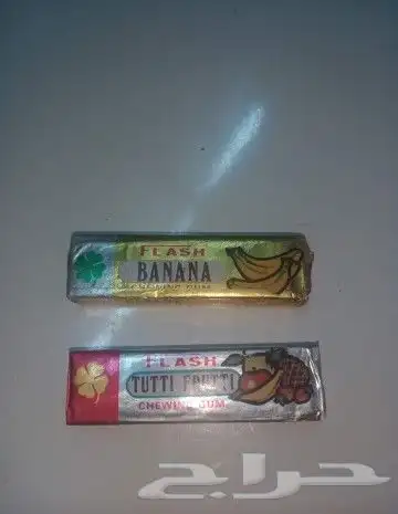 مقتنيات البقالة القديمه انتاج الثمانينات 26