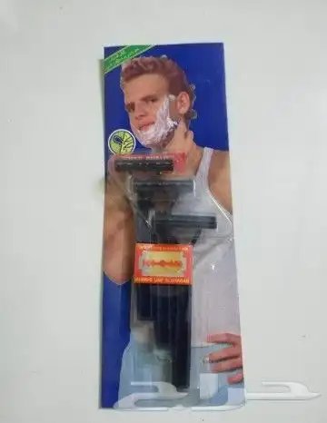 مقتنيات البقالة القديمه انتاج الثمانينات 36