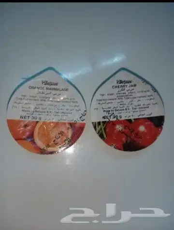 مقتنيات البقالة القديمه انتاج الثمانينات 28