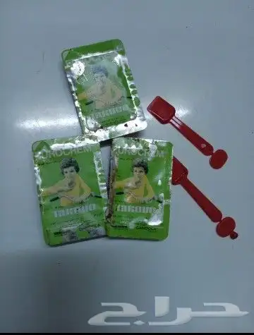 مقتنيات البقالة القديمه انتاج الثمانينات 15