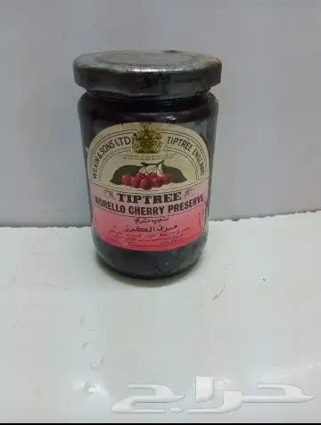 مقتنيات البقالة القديمه انتاج الثمانينات 11