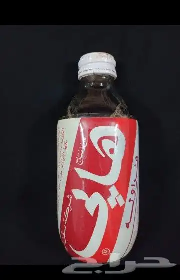 مقتنيات البقالة القديمه انتاج الثمانينات 0