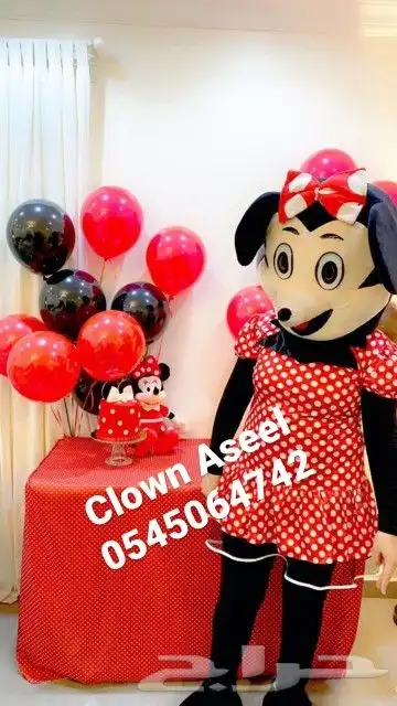 مهرجه اطفال مصريه بالرياض 3