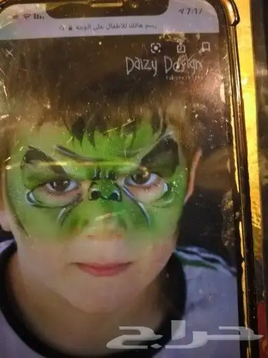 مهرجه اطفال مصريه بالرياض 8