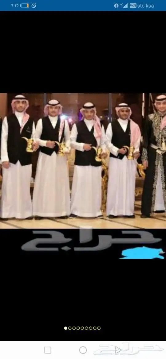 تنسيق حفلات ومناسبات 0