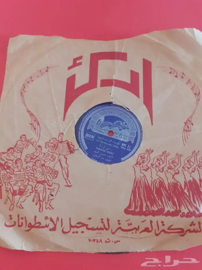 اسطوانات حجرية تراثية نادرة 14