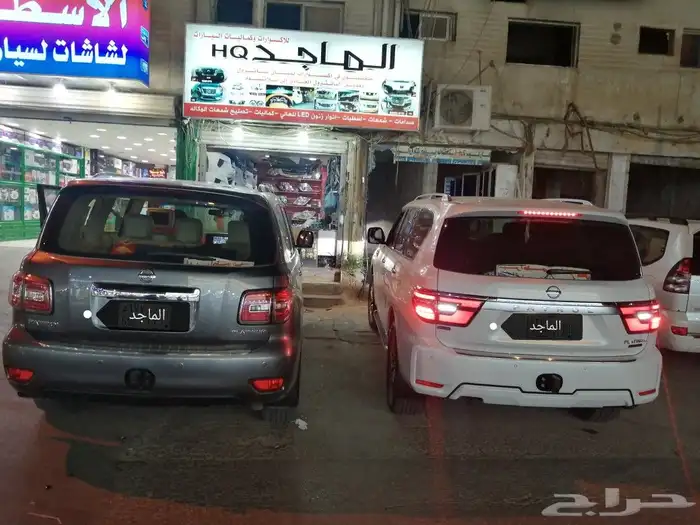  تحويل_نيسان_باترول_العادي_الى_بلاتنيوم 14