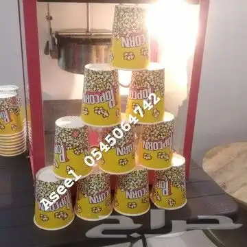 مهرجه اطفال بالرياض 6