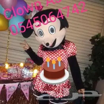 مهرجه اطفال بالرياض 3