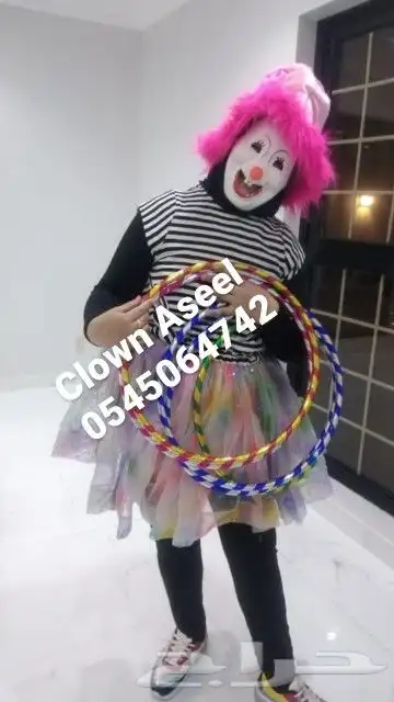 مهرجه اطفال بالرياض 9