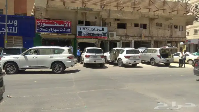 تعديل نيسان باترول 2020 العادي الى بلاتنيوم 16