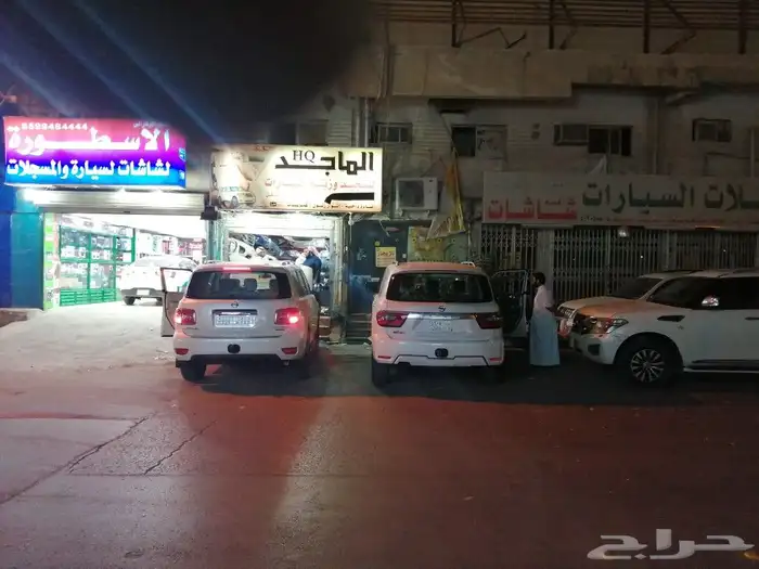 تعديل نيسان باترول 2020 العادي الى بلاتنيوم 19