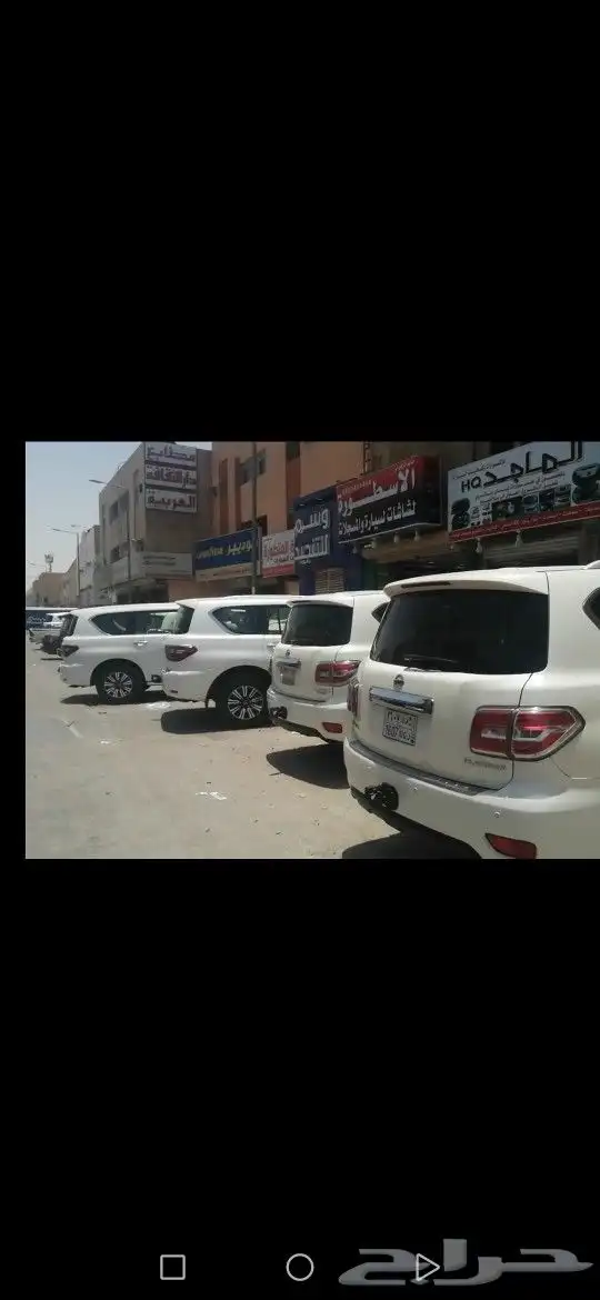 تعديل نيسان باترول 2020 العادي الى بلاتنيوم 0