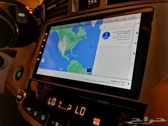 شاشة افالون 2011-2012 (اندرويد) 2