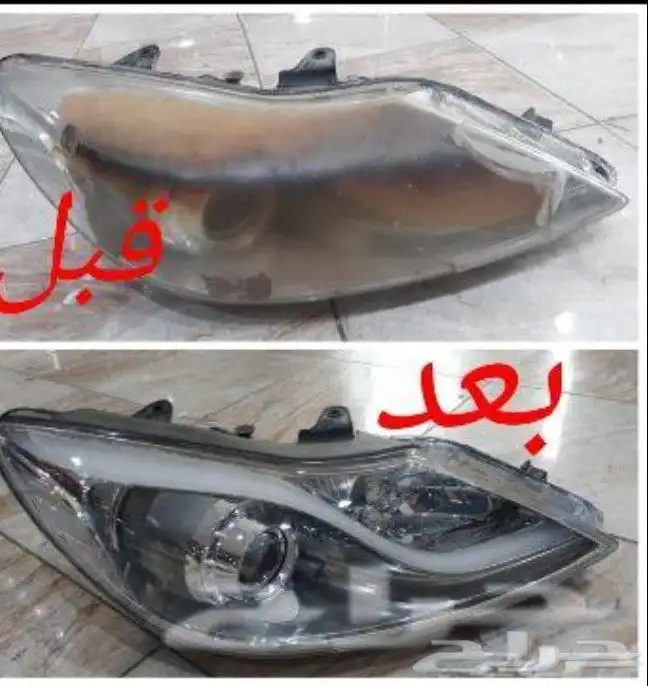 لدات وغطا شمعات وعدسات 15