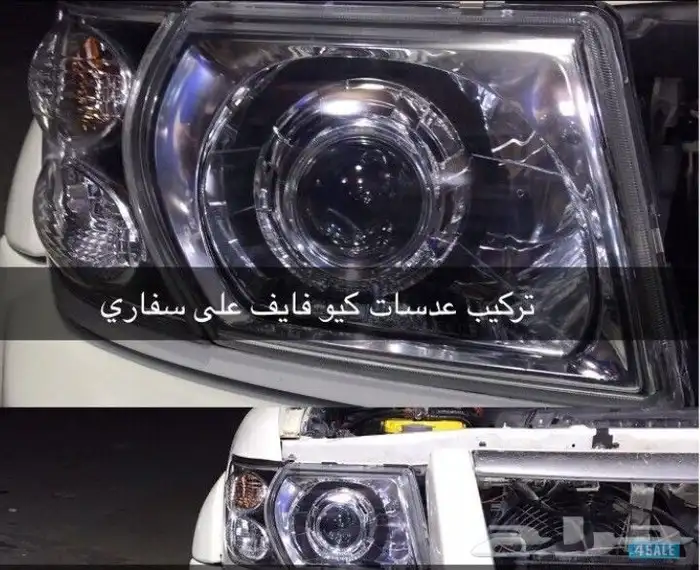 لدات وغطا شمعات وعدسات 1