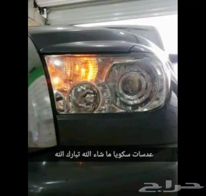 لدات وغطا شمعات وعدسات 4