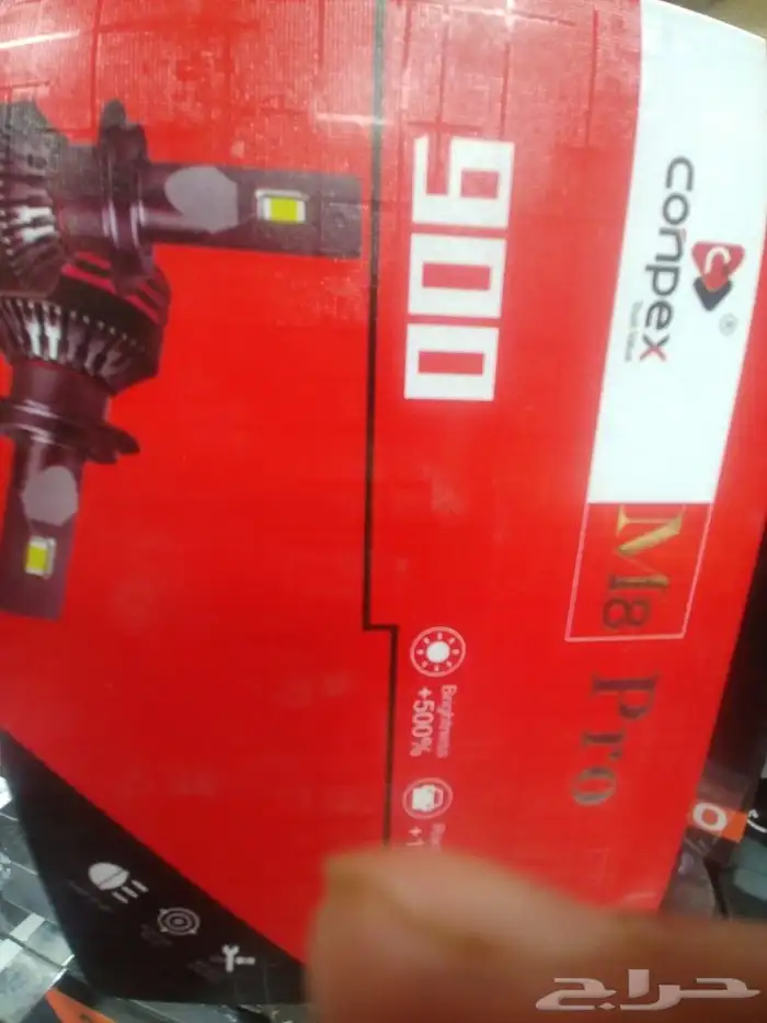 لدات وغطا شمعات وعدسات 8