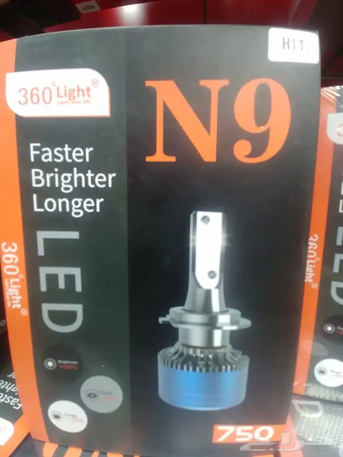 لدات وغطا شمعات وعدسات 7