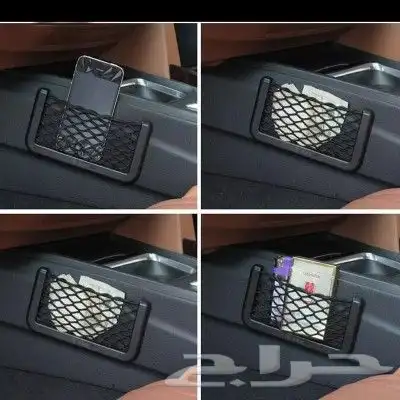 شبك لاصق للسيارة 3