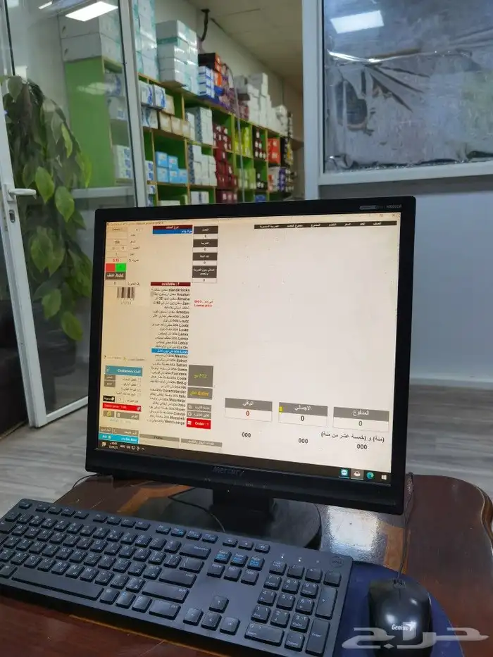 برنامج محاسبي يدعم الضريبه المضافه 10