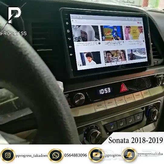 شاشة سوناتا 2018-2019 (اندرويد) 0