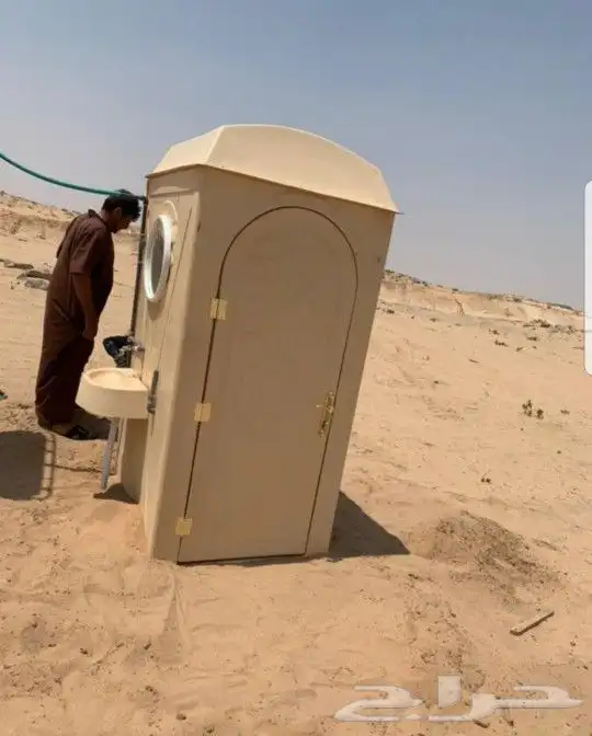 دورات مياه جاهز متنقل فيبر جلاس حمامات 13