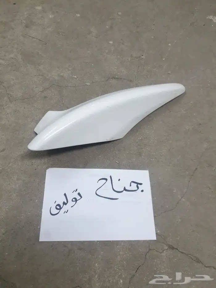 شمعه نور كرسيدا 81 0