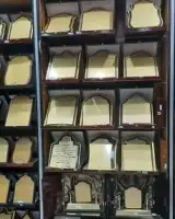 دروع وسيوف ومشالح بسعرالجمله 56