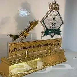 دروع وسيوف ومشالح بسعرالجمله 19