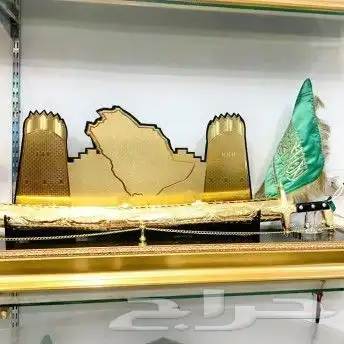 دروع وسيوف ومشالح بسعرالجمله 33