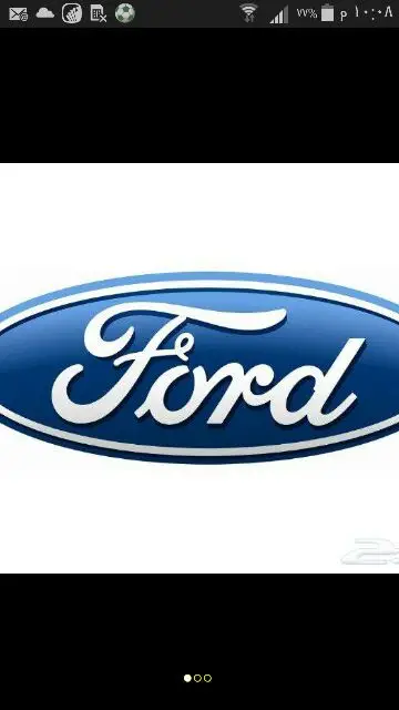 تشليح الزهراني أخصائي فورد 0