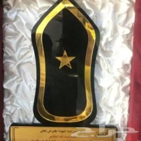 دروع وسيوف ومشالح بسعرالجمله 15