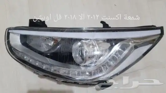شمعة جنسس كوبيه اكسنت توسان يسار أصلي وكالة 4