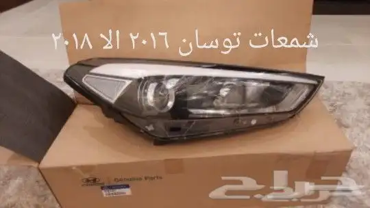 شمعة جنسس كوبيه اكسنت توسان يسار أصلي وكالة 3