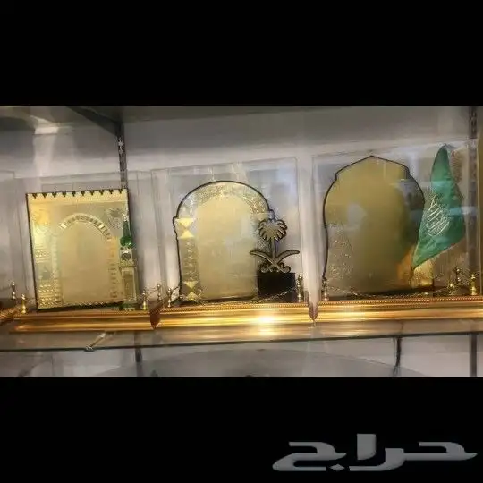 دروع وسيوف ومشالح بسعرالجمله 0