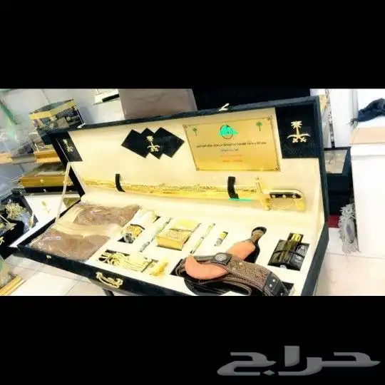 دروع وسيوف ومشالح بسعرالجمله 1