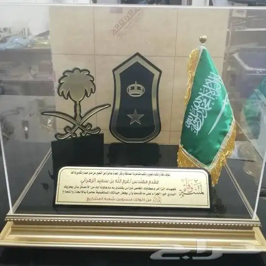 دروع وسيوف ومشالح بسعرالجمله 23