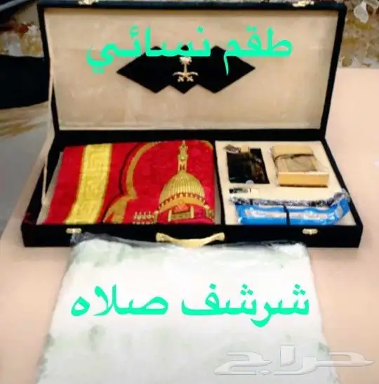 دروع وسيوف ومشالح بسعرالجمله 44